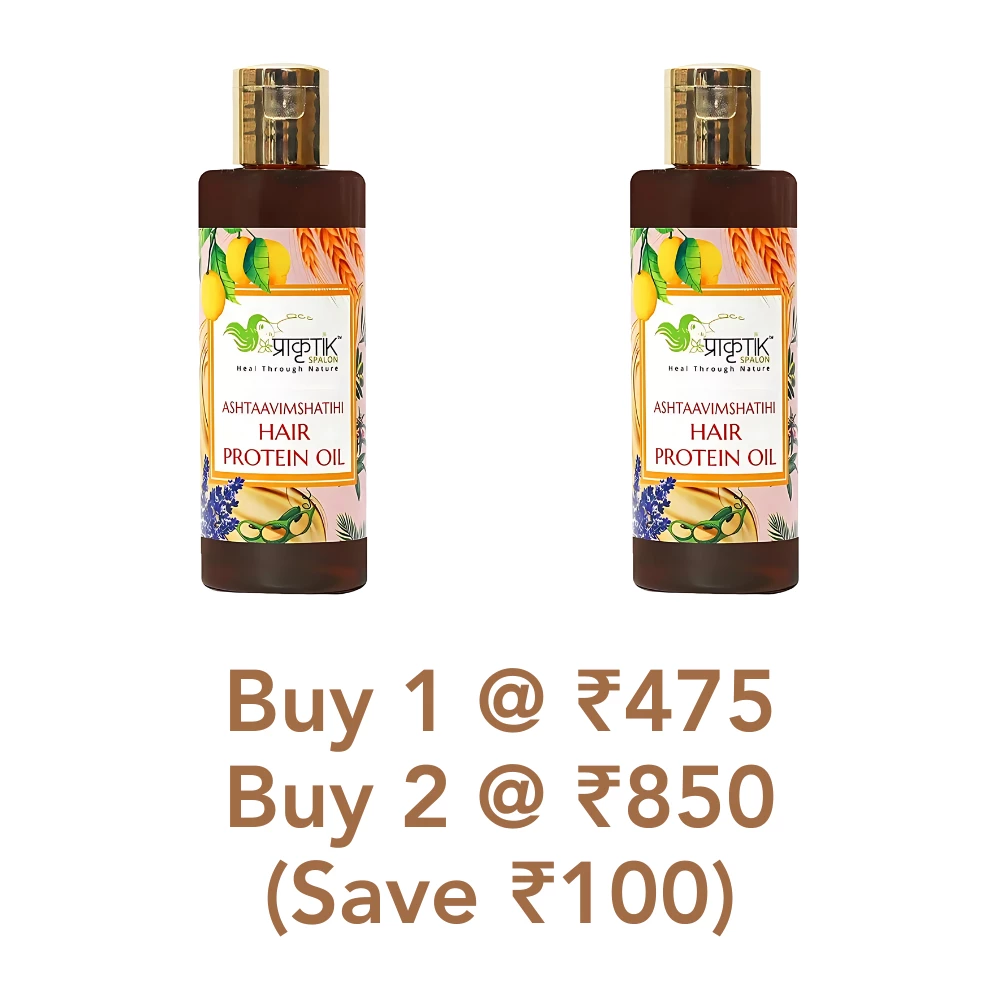 Ashtaavimshatihi Hair Protein oil - 100 ml (combo offer)